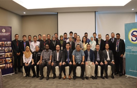AVIATION SECURITY (AVSEC) – BASIC